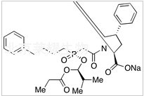 福辛普利雜質E標準品