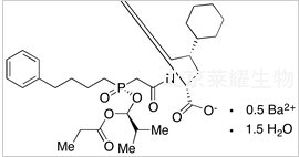福辛普利雜質(zhì)B標準品