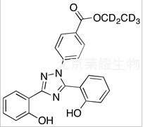 地拉羅司乙酯-d5標準品