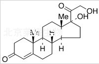 11-脫氧皮質醇標準品