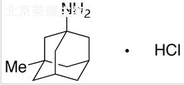 去甲鹽酸美金剛標(biāo)準(zhǔn)品