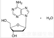 2'-脫氧腺苷一水合物