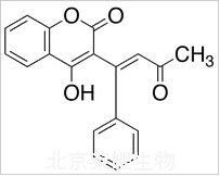 脫氫華法林標(biāo)準(zhǔn)品
