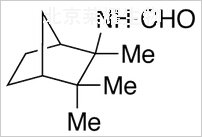 N-脫甲基-N-甲酰美加明標(biāo)準(zhǔn)品