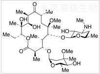 N-去甲基克拉霉素標準品