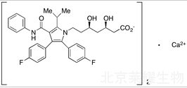 阿托伐他汀雜質C標準品
