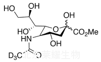N-乙酰神經(jīng)氨酸甲基酯-D3標(biāo)準(zhǔn)品