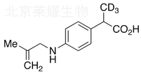 外消旋阿明洛芬-d3標準品