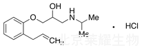 鹽酸阿普洛爾標準品