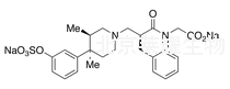 Alvimopan Sulfate Disodium Salt標準品