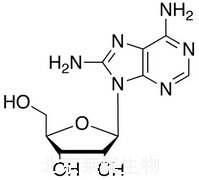 8-氨基腺苷標準品