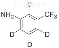 3-氨基三氟甲苯-D4標準品