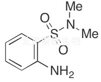 2-氨基-N,N-二甲基苯磺酰胺標準品
