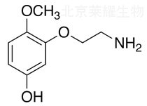 5-（2-氨基乙氧基）-3-甲氧基苯酚標準品