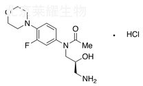 鹽酸利奈唑胺雜質D標準品