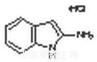 2-氨基吲哚鹽酸鹽標準品