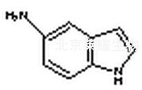 5-氨基吲哚標準品