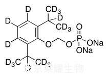 磷丙泊酚二鈉-d17標準品