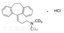 鹽酸阿米替林-d6標準品