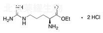 L-精氨酸乙酯鹽酸鹽