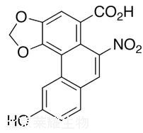 馬兜鈴酸C標準品