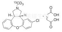馬來酸阿塞那平-13C,d3標(biāo)準(zhǔn)品