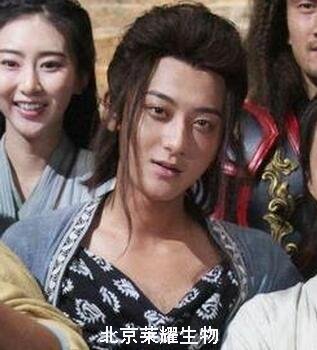 黃子韜版至尊寶