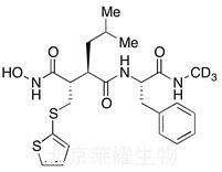 巴馬司他-d3標準品