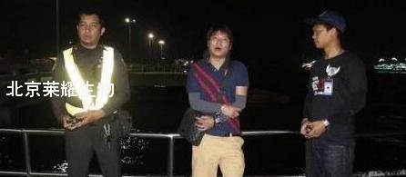 泰導游打傷中游客