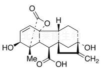 赤霉素標(biāo)準(zhǔn)品