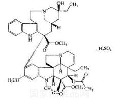 硫酸長春堿對照品