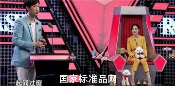 李小璐喊話曹云金