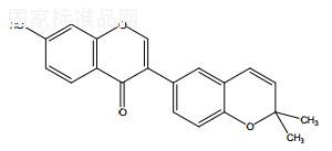 補(bǔ)骨脂異黃酮對(duì)照品