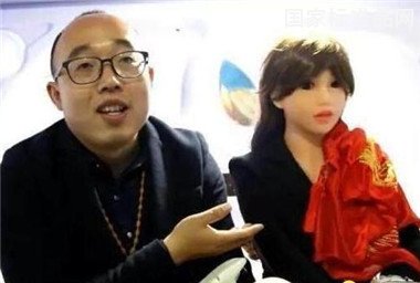 碩士充氣娃娃結婚