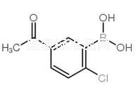 5-乙酰基-2-氯苯硼酸標(biāo)準(zhǔn)品