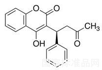 S-(-)-華法林標準品