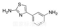4-(3-氨基苯基)-噻唑-2-胺標(biāo)準(zhǔn)品