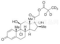 21倍氯米松丙酸酯-D5標準品