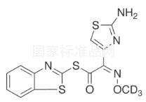 標(biāo)準(zhǔn)品