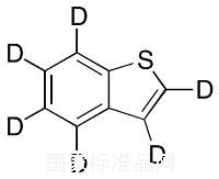 苯并[b]噻吩-D6標準品