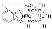 2-苯并三唑基苯酚-13C6標準品