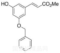 3-芐氧基-5-羥苯基丙烯酸甲酯標準品
