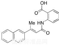 BIBR 1532標(biāo)準(zhǔn)品