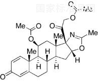 地夫可特雜質C標準品