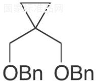 標(biāo)準(zhǔn)品