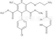 馬來酸氨氯地平雜質7標準品