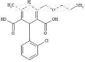 氨氯地平雜質18標準品