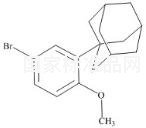 阿達(dá)帕林雜質(zhì)1標(biāo)準(zhǔn)品