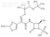氨曲南雜質(zhì)7標(biāo)準(zhǔn)品