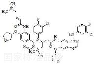 阿法替尼雜質(zhì)10標(biāo)準(zhǔn)品